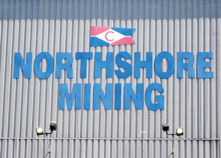 northshore mining company