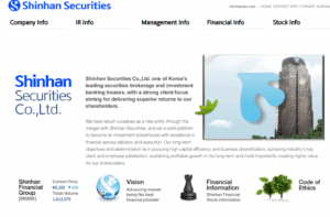shinhan securities website evil corporations